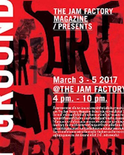 Art Ground ครั้งที่ 2 Zipevent
