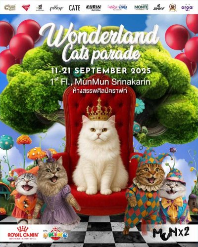 Wonderland Cats Parade Zipevent