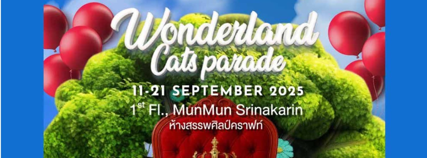 Wonderland Cats Parade Zipevent