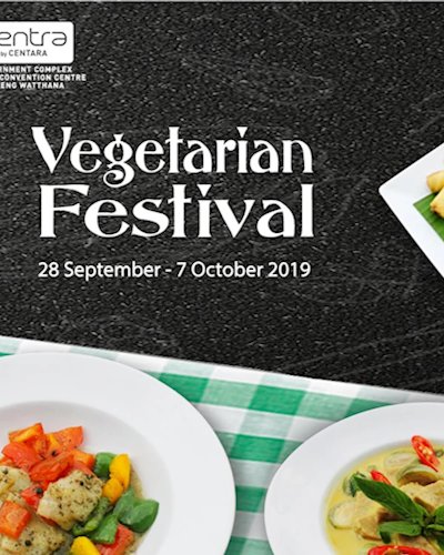 Vegetarian Festival 2019 | เทศกาลกินเจ 2562 Zipevent