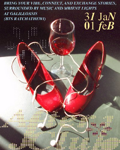 After Club : Beer & Wine Market Zipevent