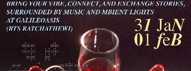 After Club : Beer & Wine Market Zipevent