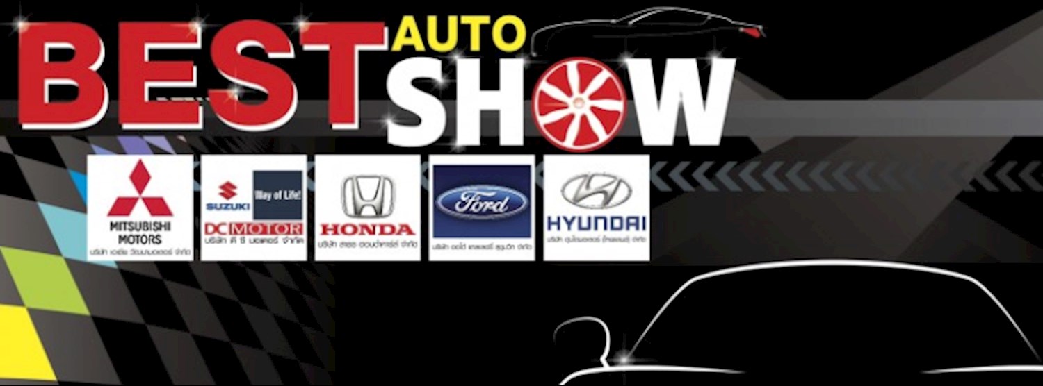 Zone BEST AUTO SHOW Zipevent