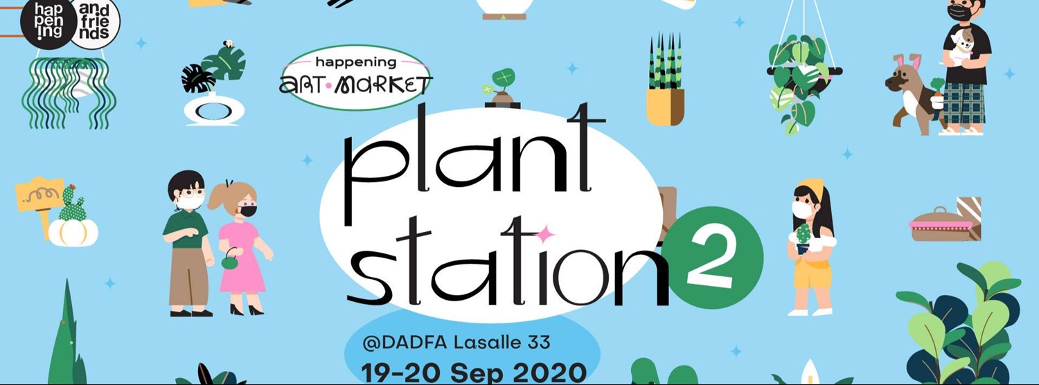 happening Art Market : Plant Station 2 Zipevent