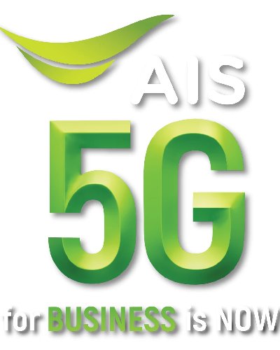 AIS Business Virtual Event: 5G for BUSINESS is Now Zipevent