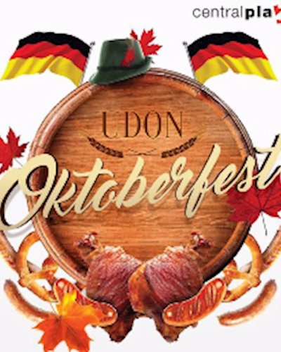 UDON OKTOBERFEST Zipevent