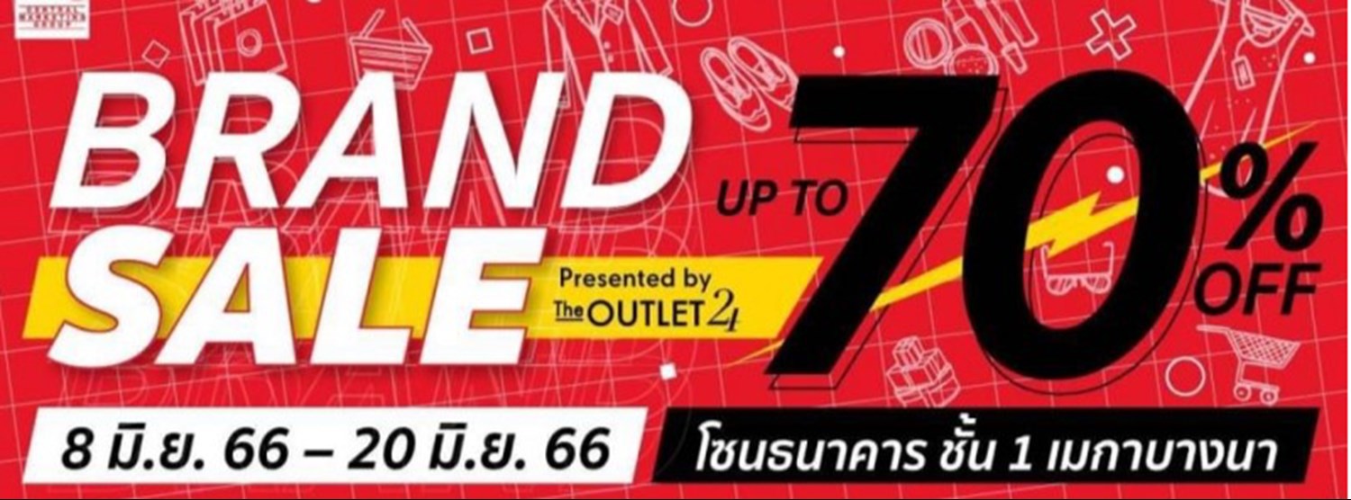 cmg Brand Sale presented by The Outlet 24 Zipevent