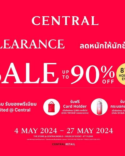 CENTRAL CLEARANCE SALE @CENTRAL WORLD Zipevent