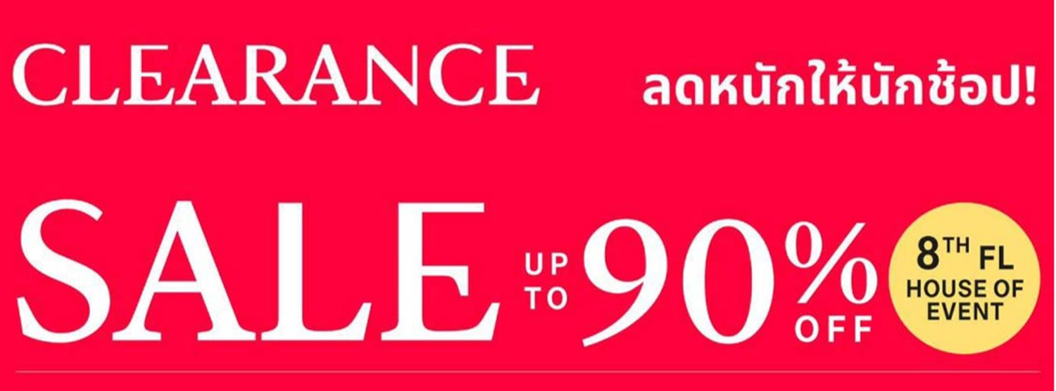 CENTRAL CLEARANCE SALE @CENTRAL WORLD Zipevent