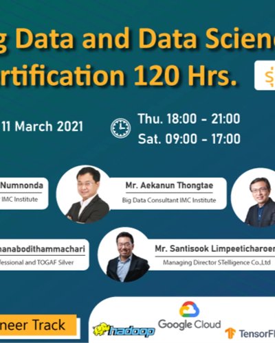Big Data & Data Science Certification รุ่นที่ 12 Zipevent