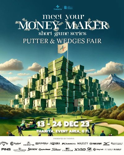 Meet Your Money Maker Zipevent