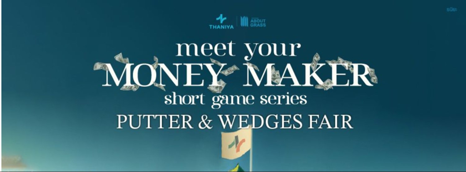 Meet Your Money Maker Zipevent