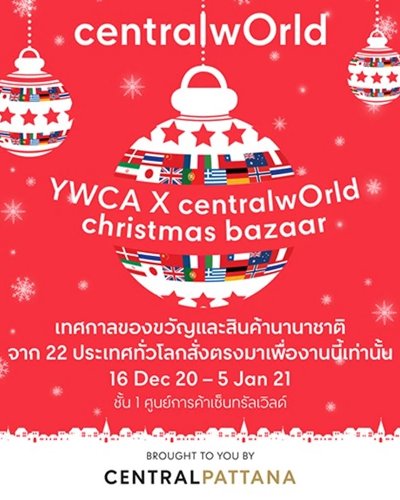 YWCA x centralwOrld Christmas Bazaar Zipevent