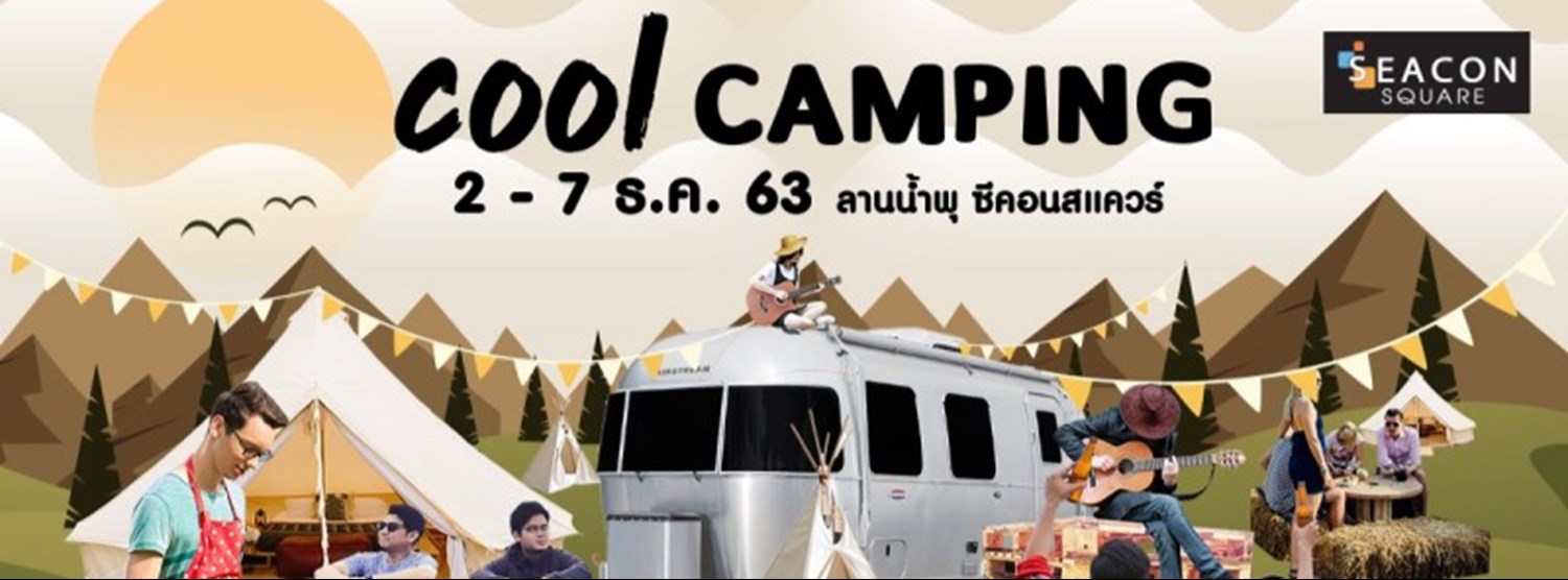 Cool Camping Zipevent