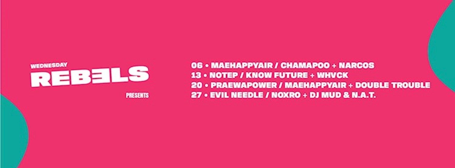 Wednesday Rebels | BEAM Zipevent