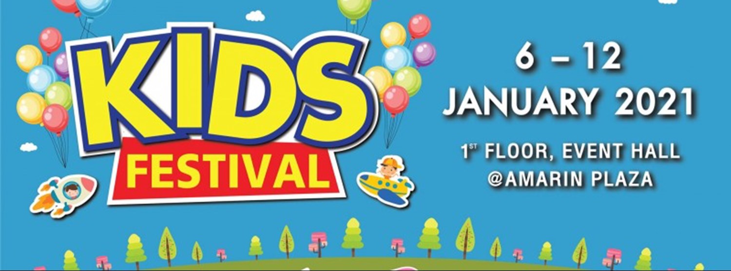 Amarin Brand Sale : Kids Festival Zipevent