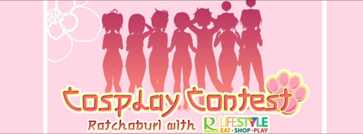 Cosplay Contest Ratchaburi Zipevent