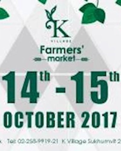 K Village Farmers' Market Zipevent