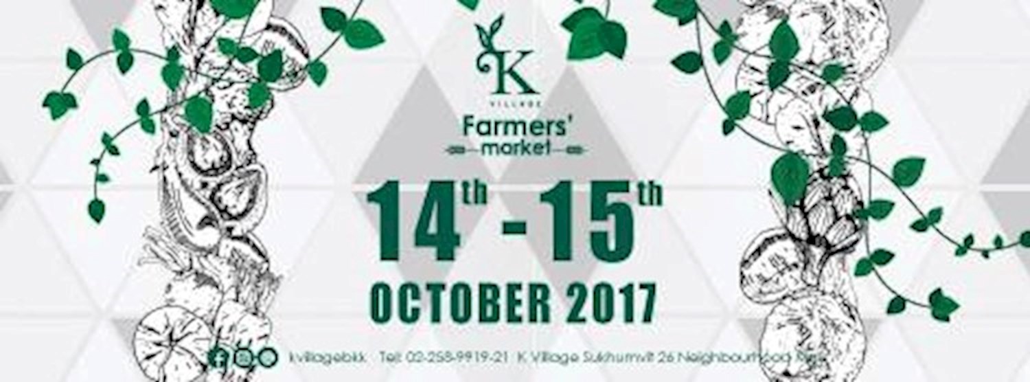 K Village Farmers' Market Zipevent