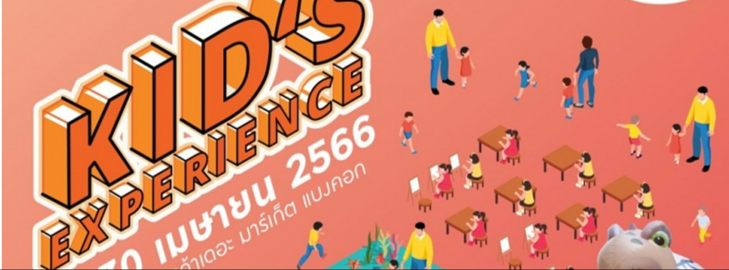 Kids Experience Zipevent