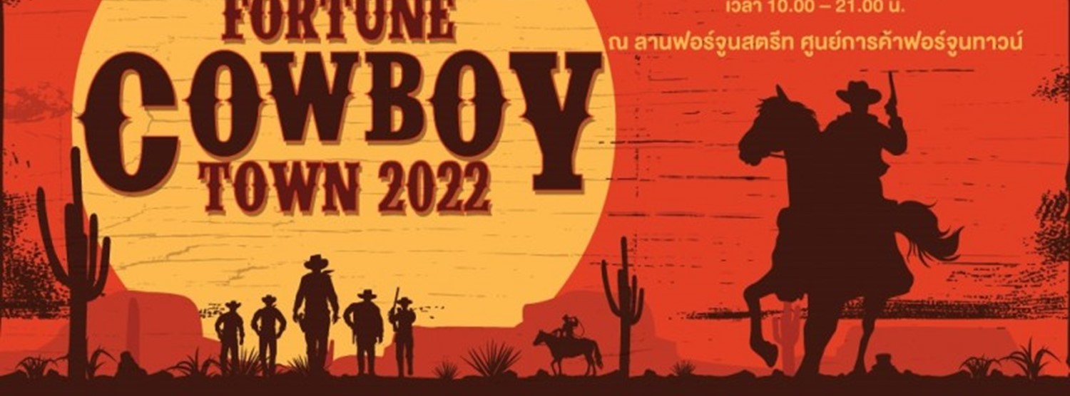 Fortune Cowboy Town 2022 Zipevent