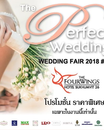 Wedding Fair 2018 #2 "The Perfect Wedding" Zipevent