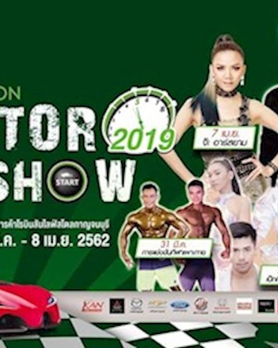 Robinson Motor Show 2019 Zipevent