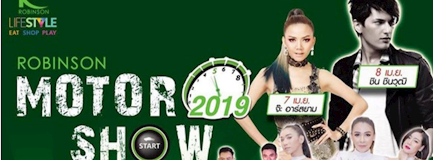 Robinson Motor Show 2019 Zipevent