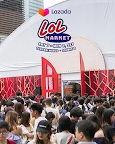 LOL Market Zipevent