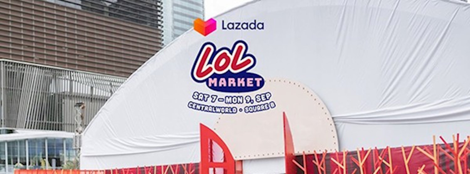 LOL Market Zipevent