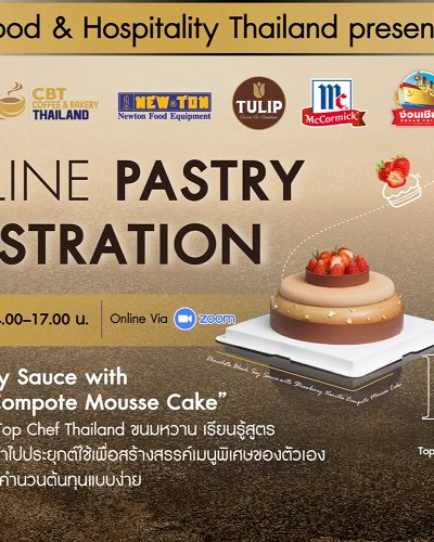 Food & Hospitality Thailand'22 Zipevent