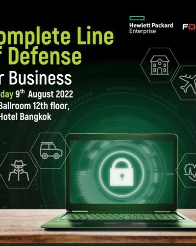 Complete Line of Defense for Business Zipevent
