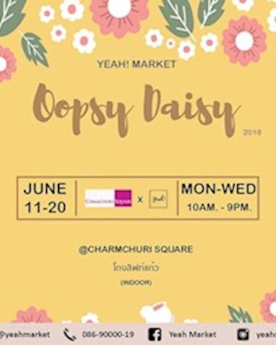 YEAH! MARKET Zipevent