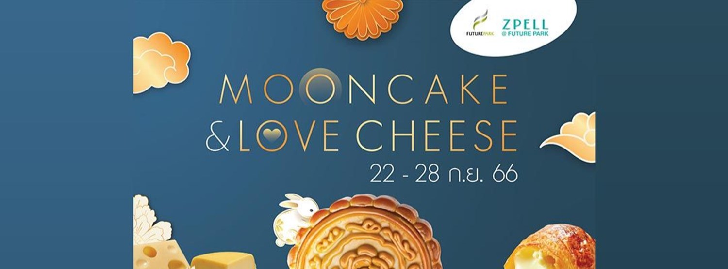 Mooncake & Love Cheese Zipevent