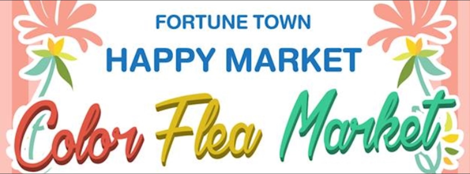 Fortune Town Happy Market ตอน Color Flea Market Zipevent