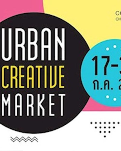 URBAN CREATIVE MARKET Zipevent