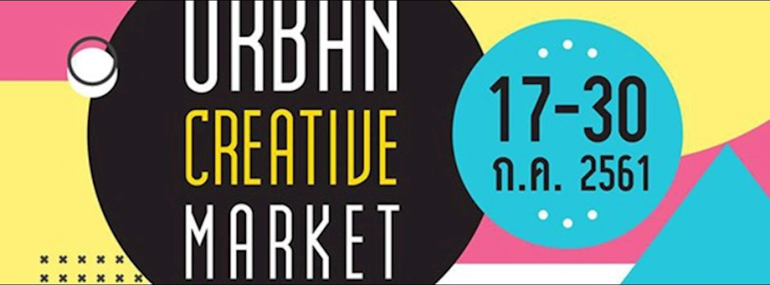 URBAN CREATIVE MARKET Zipevent