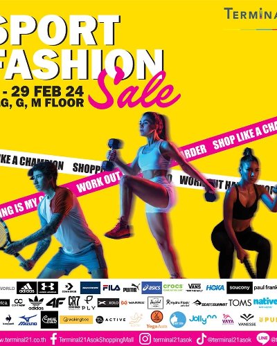 Sport Fashion Sale Zipevent