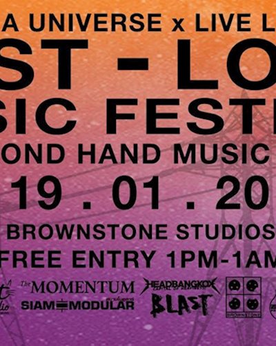 Post-Loop Music Festival and Second Hand Music Market Zipevent