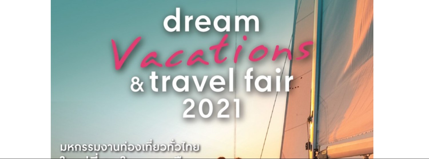 Dream Vacations & Travel Fair 2021 Zipevent