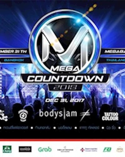 Mega Countdown 2018 Zipevent