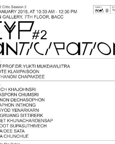 Critic Session #2 Zipevent