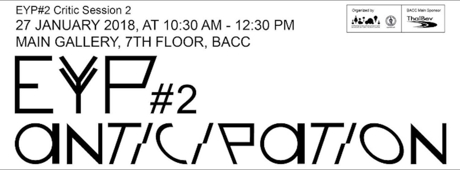 Critic Session #2 Zipevent