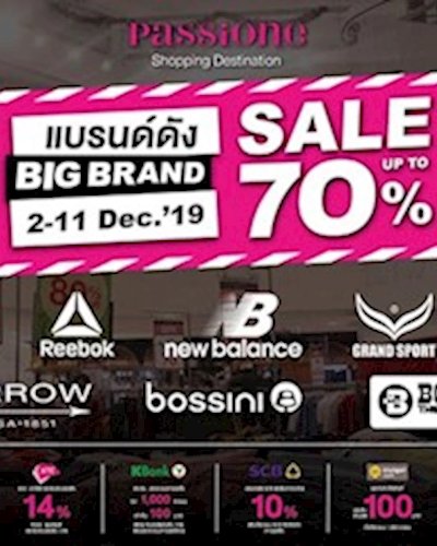 Big Brand Sale up to 70% Zipevent