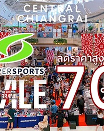Supersports The Grestest Grand Sale Zipevent
