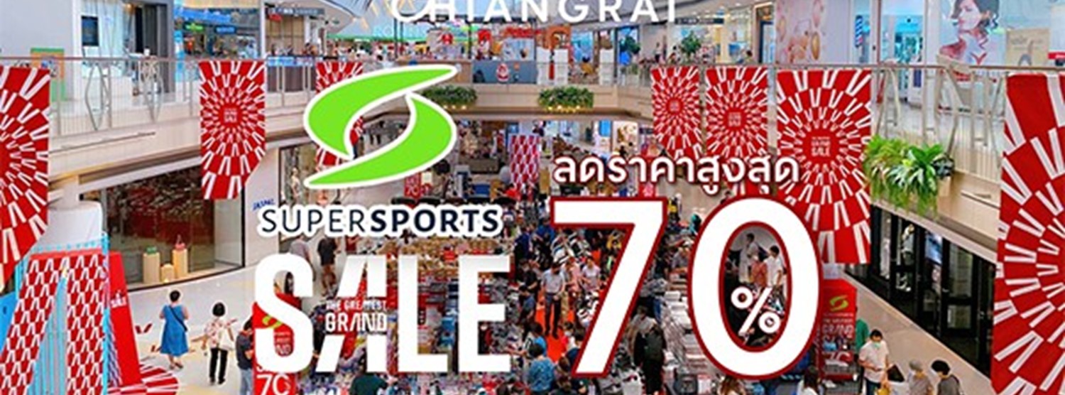 Supersports The Grestest Grand Sale Zipevent
