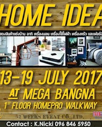 HOME IDEA Zipevent