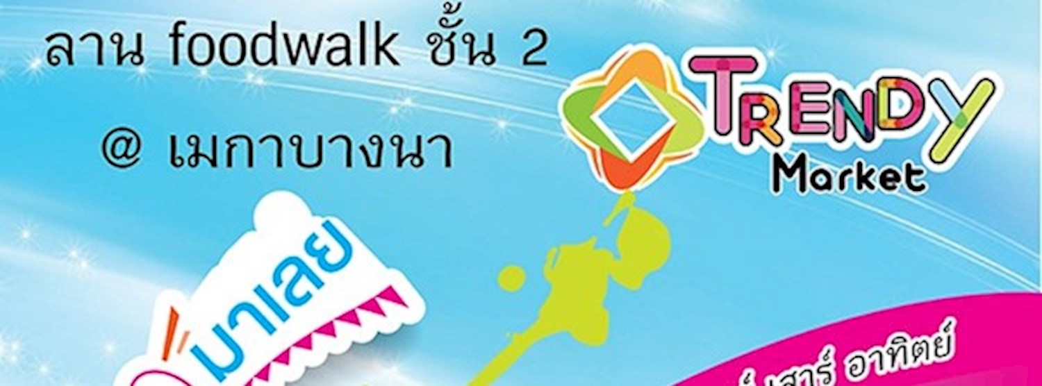 Trendy Market April Ep.2 Zipevent