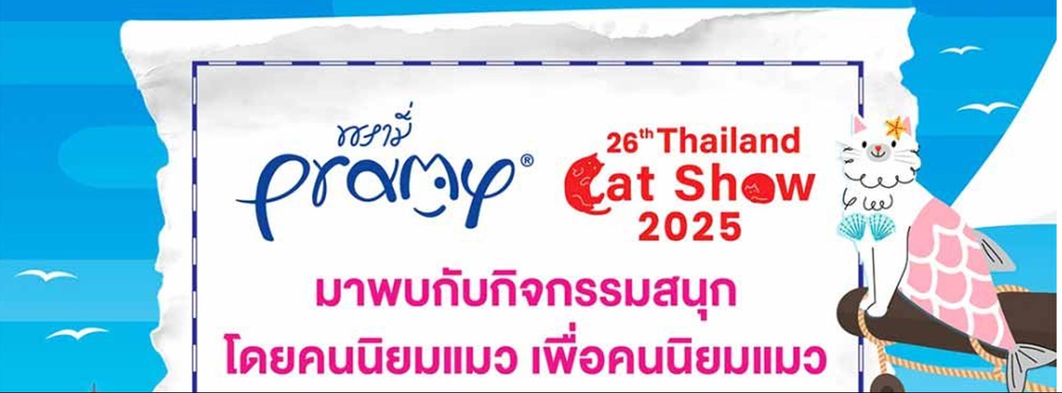 26th Thailand Cat Show 2025 Zipevent