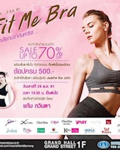 Fit Me Bra Zipevent